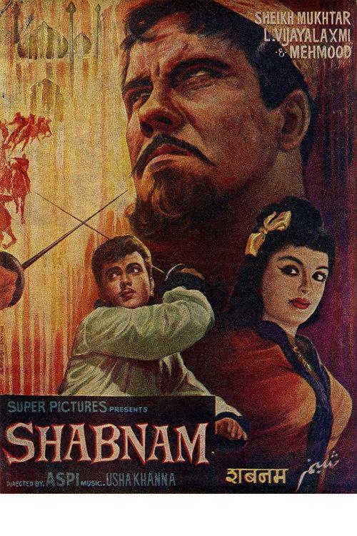 Shabnam 1964 official movie poster