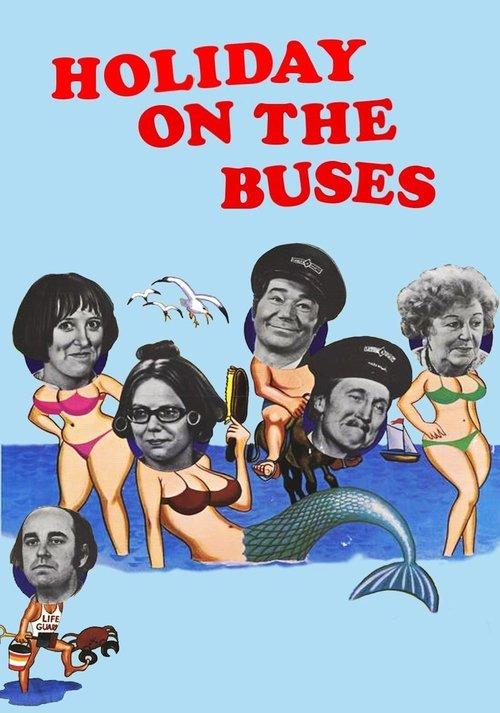 Holiday on the Buses 1973 official movie poster