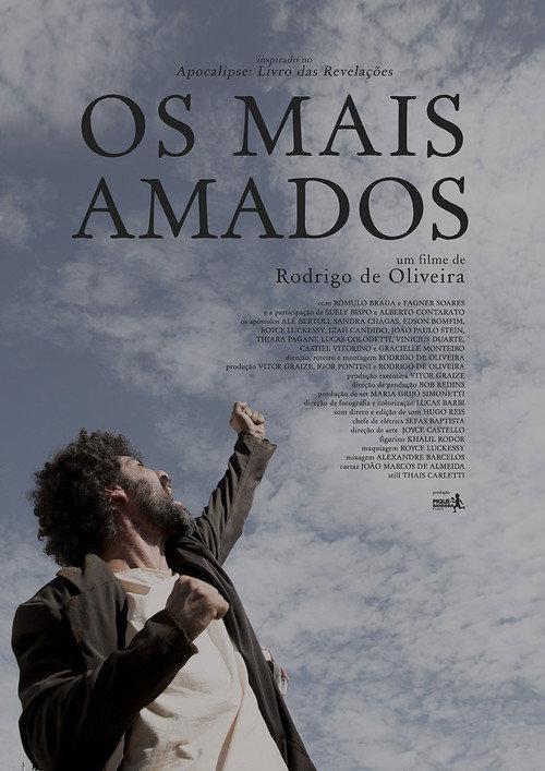 The Most Beloved 2019 official movie poster
