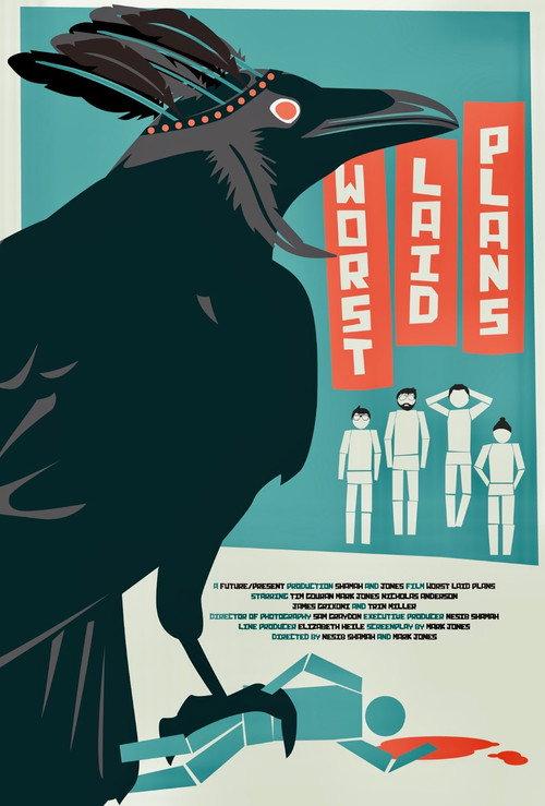 Worst Laid Plans 2016 official movie poster