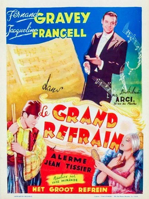 Symphonie D'Amour 1936 official movie poster