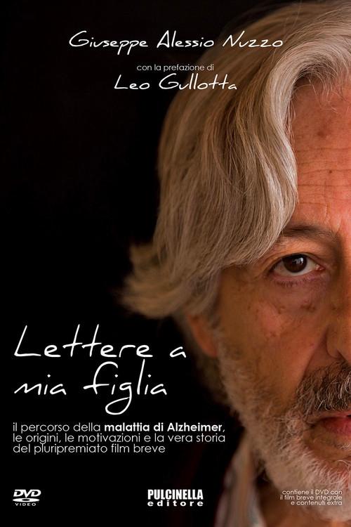 Sad Letters 2016 official movie poster