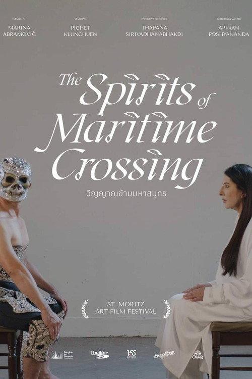 The Spirits of Maritime Crossing 2023 official movie poster