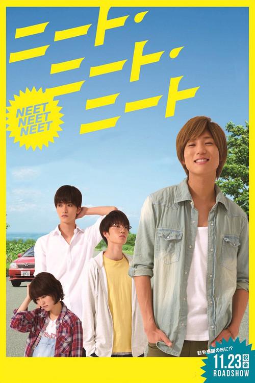 Neet Neet Neet 2018 official movie poster