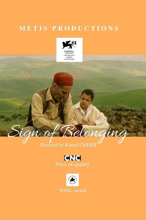 Signe d'appartenance 2004 official movie poster