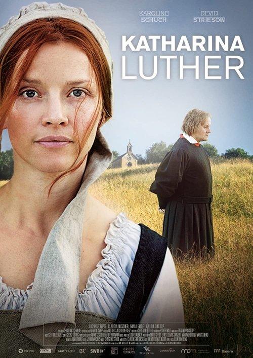 Luther and I 2017 official movie poster