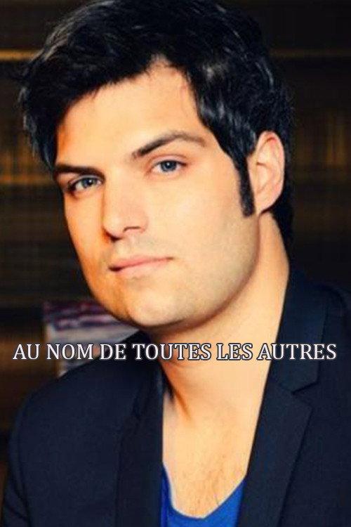 Au nom de toutes les autres 2021 official movie poster