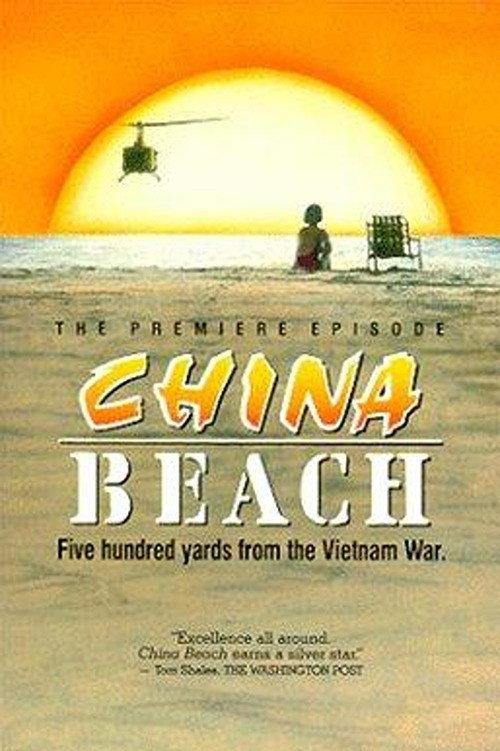 China Beach: Pilot 1988 official movie poster