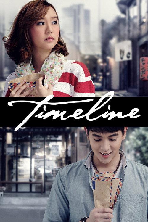Timeline 2014 official movie poster