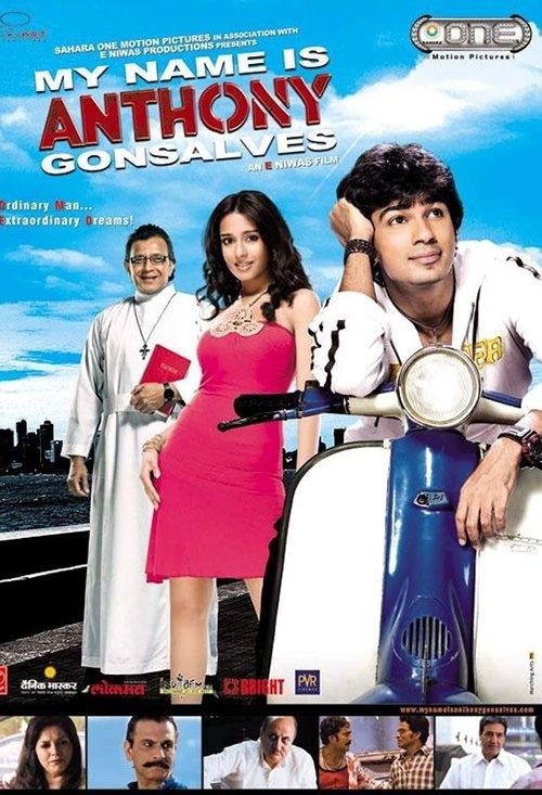 My Name Is Anthony Gonsalves 2008 official movie poster