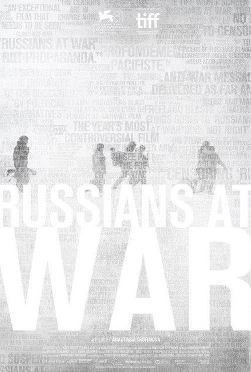 Russians at War 2024 official movie poster