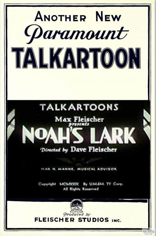 Noah's Lark 1929 official movie poster
