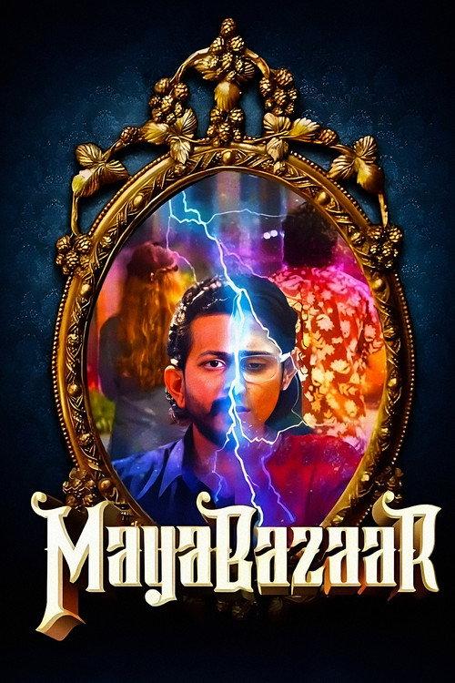 Maya Bazaar 2023 official movie poster