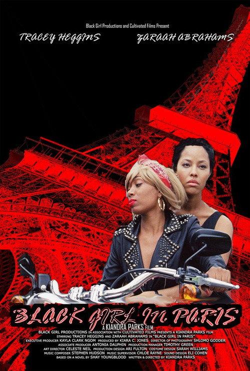 Black Girl in Paris 2013 official movie poster