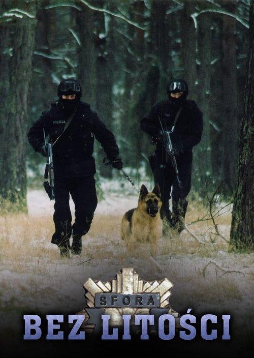 No Mercy 2002 official movie poster