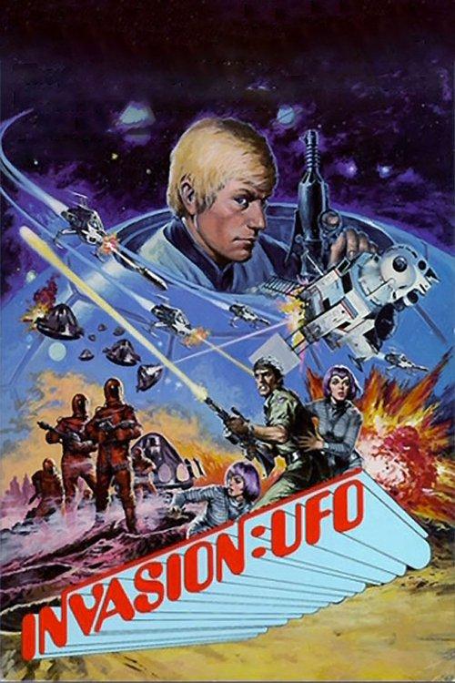 Invasion: UFO 1980 official movie poster