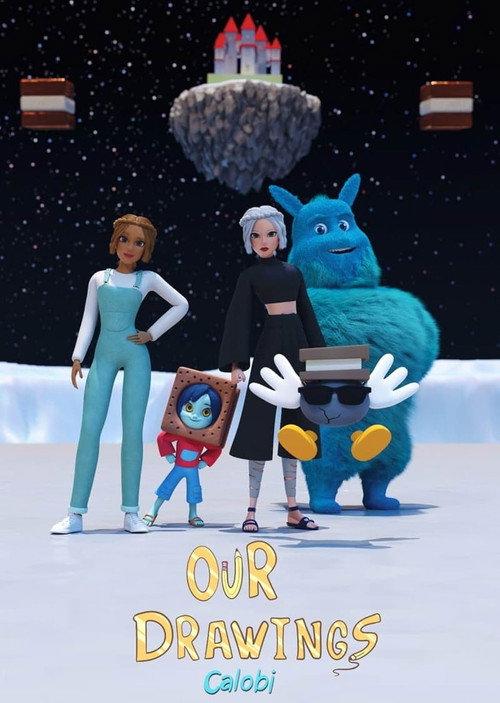 Our Drawings 2023 official movie poster