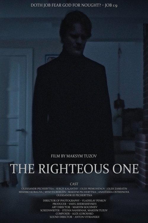 The Righteous One 2021 official movie poster