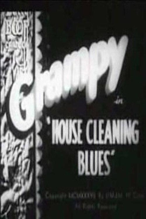 House Cleaning Blues 1937 official movie poster