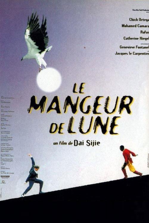 Le Mangeur de lune 1994 official movie poster