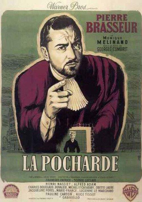 The Drunkard 1953 official movie poster