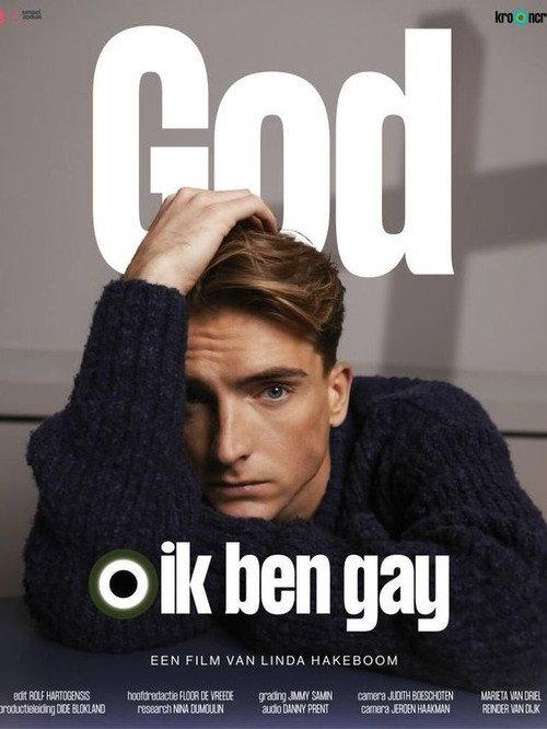 God, I'm Gay 2024 official movie poster