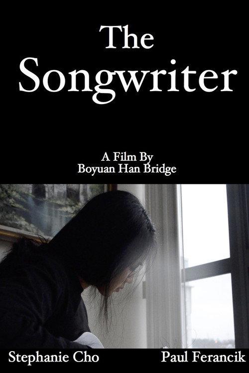 The Songwriter 2016 official movie poster