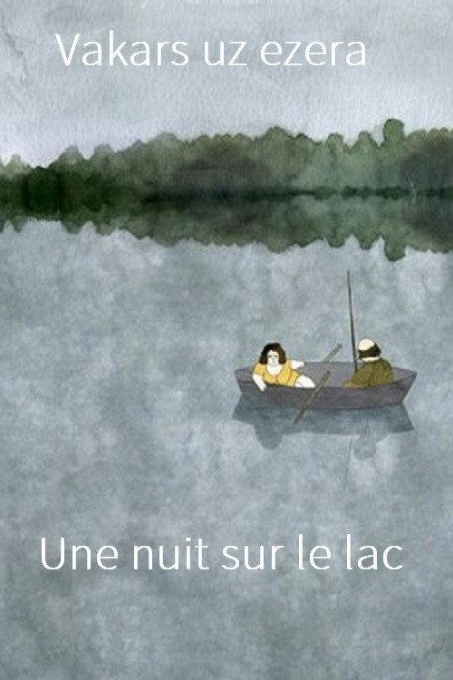 A Night on the Lake 2013 official movie poster