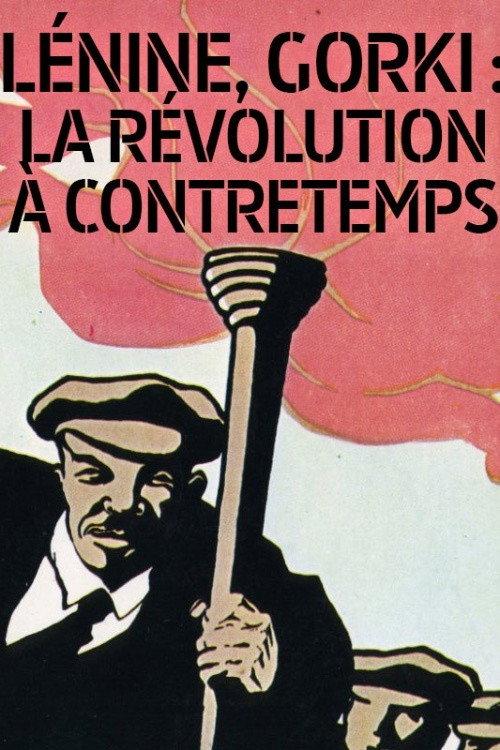 1917: The Making of a Revolution 2017 official movie poster
