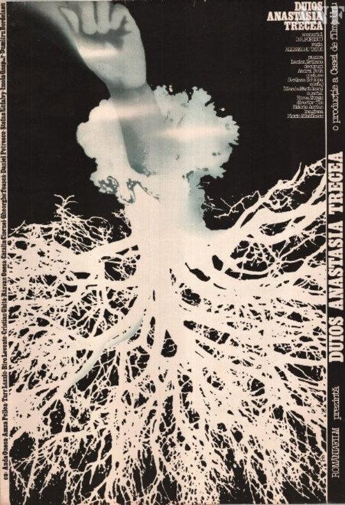 Gently Was Anastasia Passing 1980 official movie poster