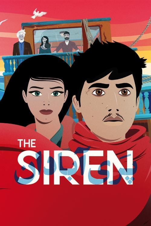 The Siren 2023 official movie poster