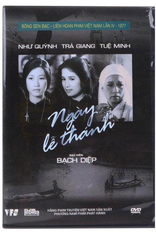 The Holy Day 1976 official movie poster