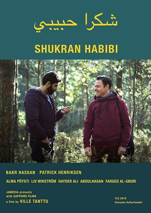 Shukran Habibi 2020 official movie poster