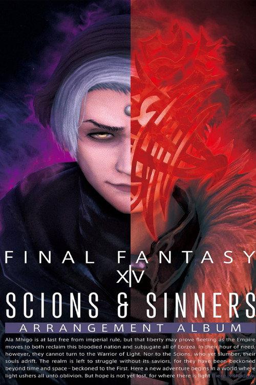 Scions & Sinners: Final Fantasy XIV 2021 official movie poster
