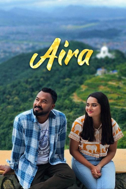 Aira 2026 official movie poster