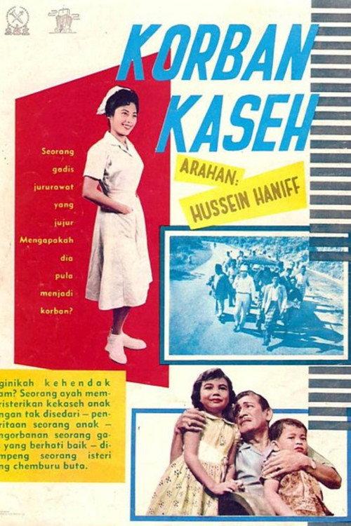 Korban Kasih 1962 official movie poster