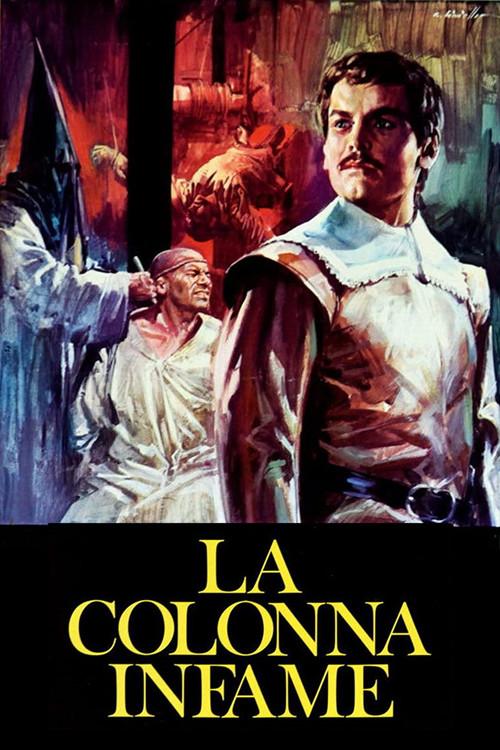 La colonna infame 1973 official movie poster