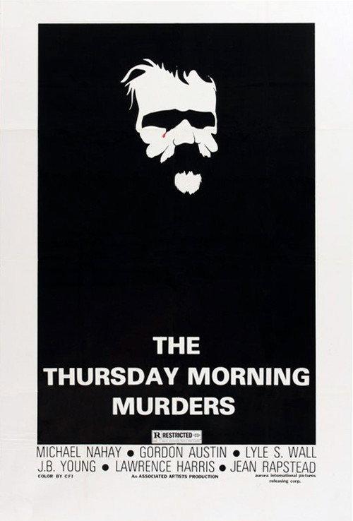 The Thursday Morning Murders 1976 official movie poster