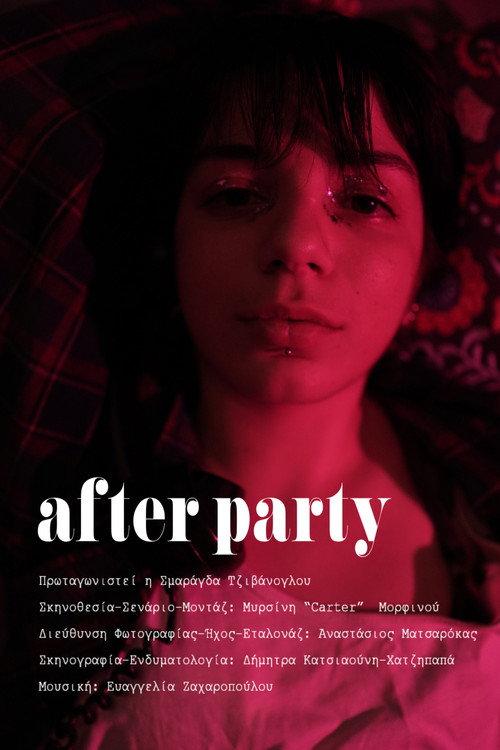 After Party 2021 official movie poster
