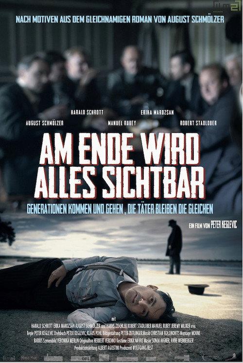 All Will Be Revealed 2023 official movie poster