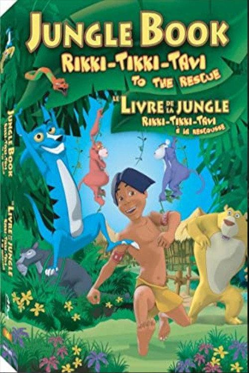 Jungle Book 3D Rikki-Tikki-Tavi To The Rescue 2006 official movie poster