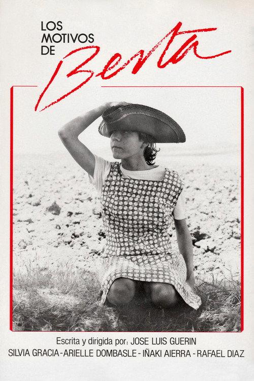 Berta's Motives 1984 official movie poster