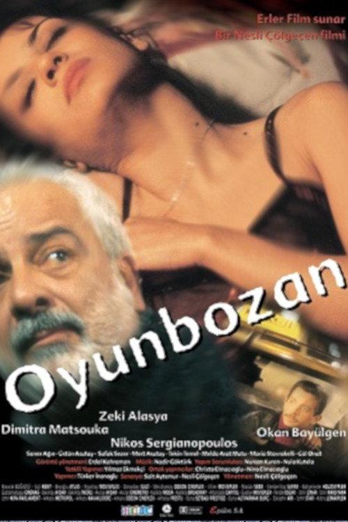 Oyunbozan 2000 official movie poster