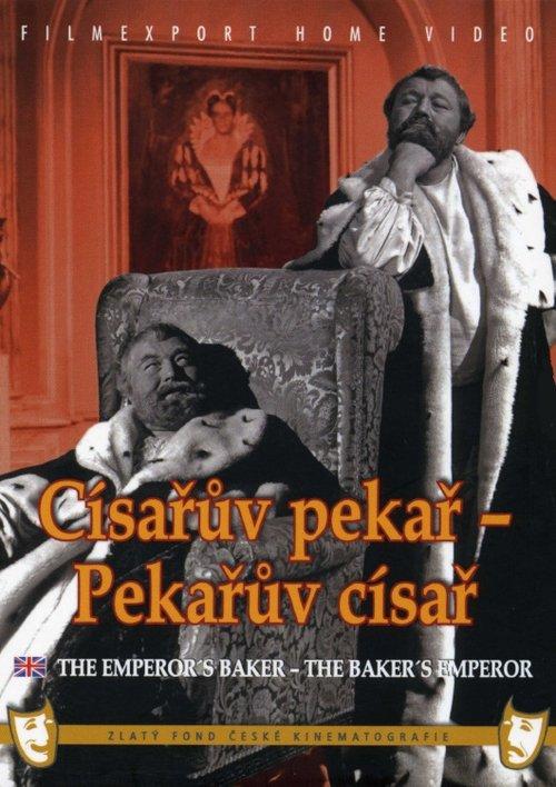 The Emperor and the Golem 1952 official movie poster
