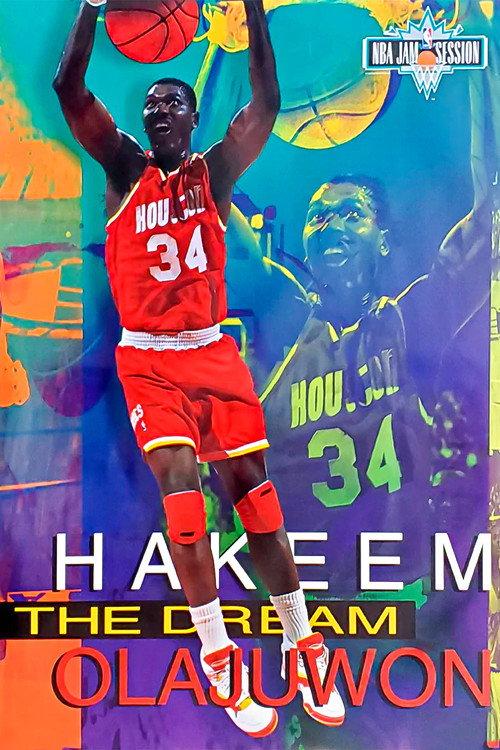 Hakeem Olajuwon - Hakeem the Dream 1995 official movie poster
