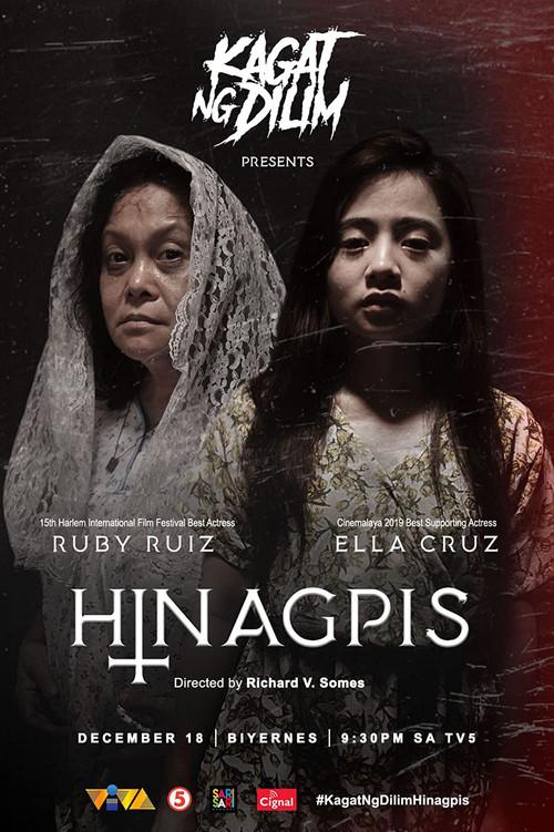 Kagat ng dilim : Hinagpis 2020 official movie poster