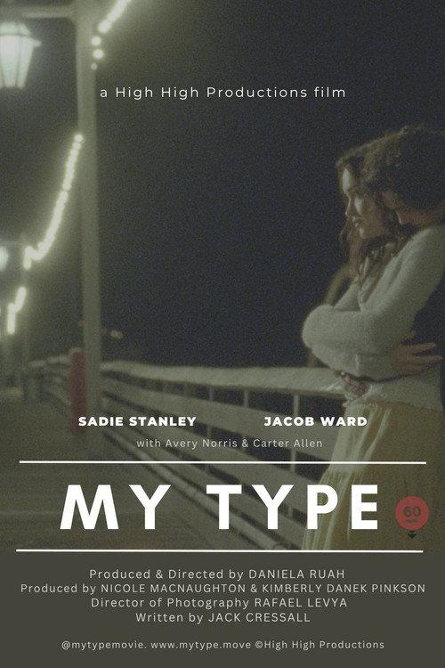 My Type 2026 official movie poster