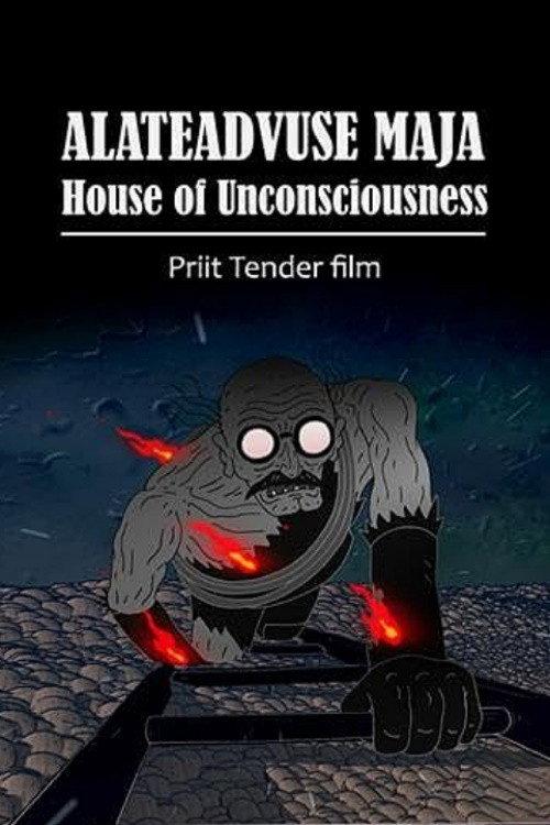 House of Unconsciousness 2015 official movie poster