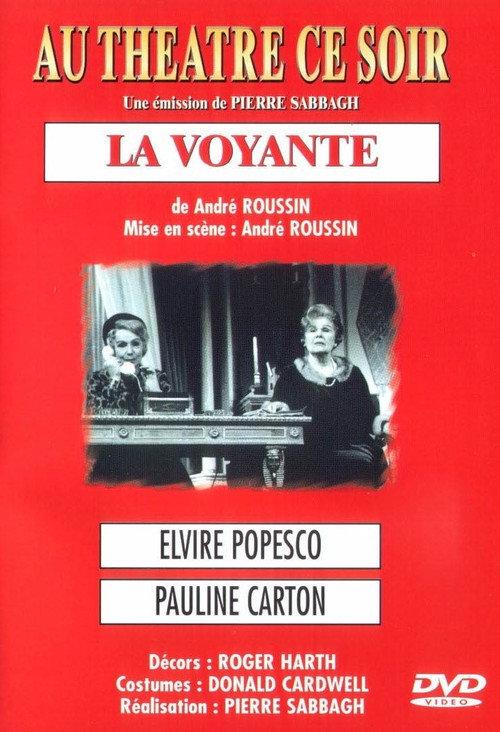 La Voyante 1972 official movie poster