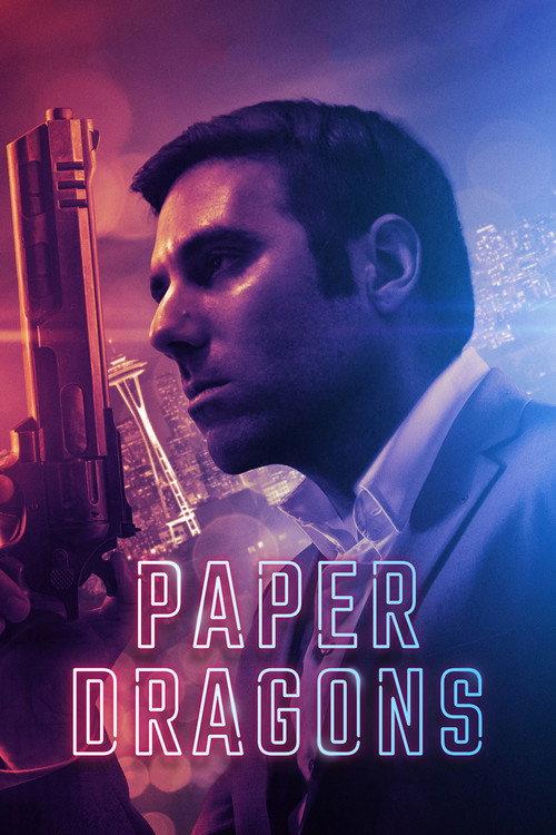 Paper Dragons 2021 official movie poster